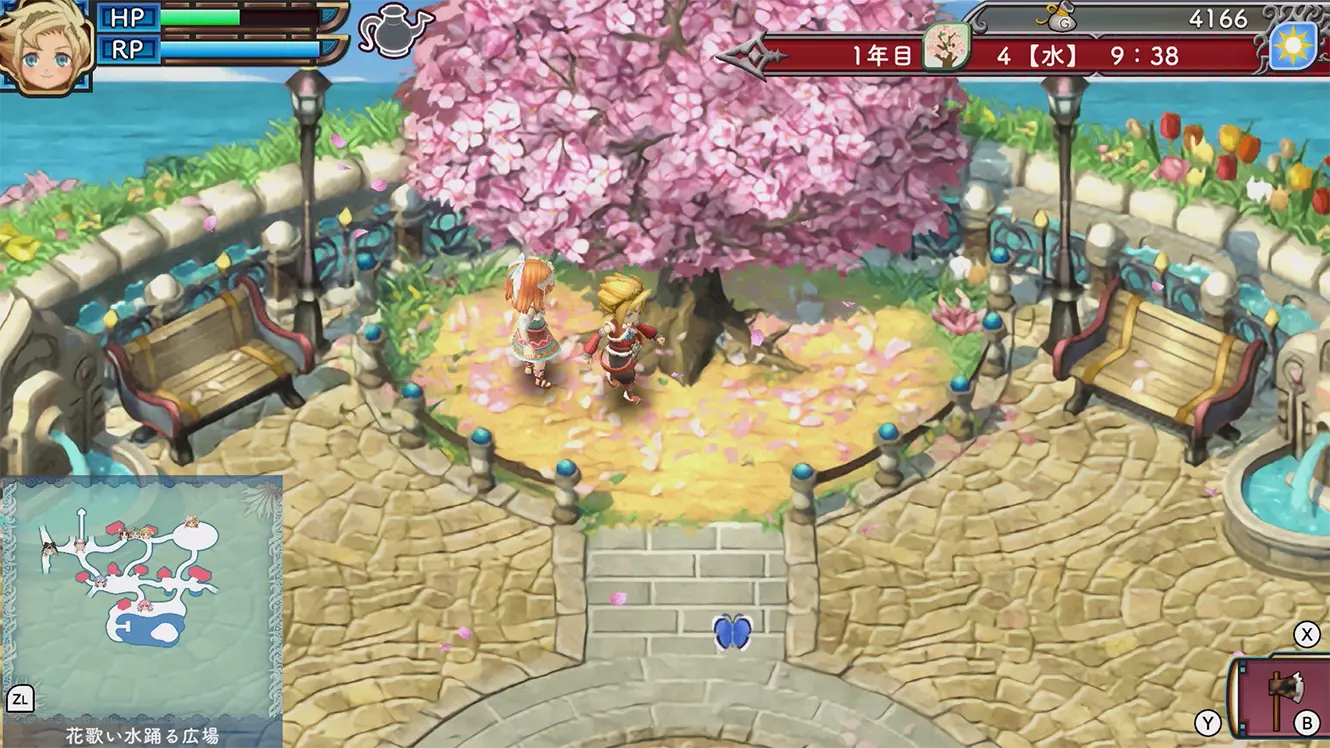 ルーンファクトリー3 → ルーンファクトリー3スペシャル｜ルーンファクトリー3スペシャル｜ゲーム画面例（資料画像 7）