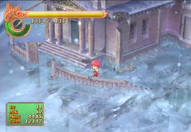 イースIV MASK OF THE SUN → イースIV MASK OF THE SUN -a new theory-|イースIV MASK OF THE SUN -a new theory-|公開資料の画像例(資料画像 5)