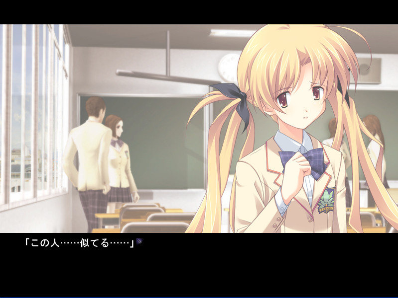 CHAOS;HEAD → CHAOS;HEAD NOAH｜CHAOS;HEAD｜ゲーム画面例（資料画像 4）
