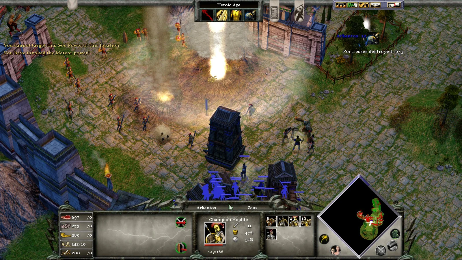 Age of Mythology → Age of Mythology: Extended Edition|Age of Mythology|公開資料の画像例(資料画像 1)