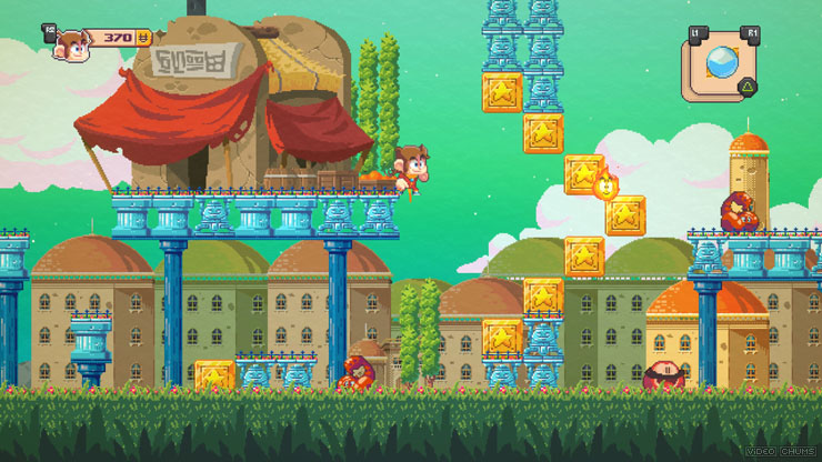 Alex Kidd in Miracle World → Alex Kidd in Miracle World DX|Alex Kidd in Miracle World DX|公開資料の画像例(資料画像 6)