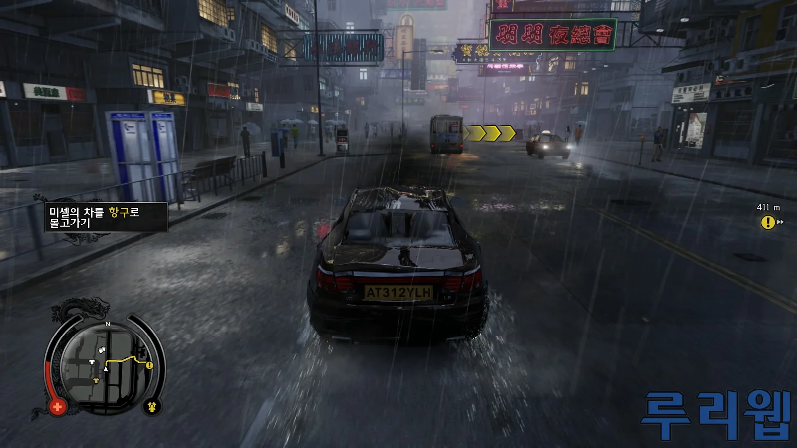 Sleeping Dogs → Sleeping Dogs: Definitive Edition|Sleeping Dogs: Definitive Edition(2014年版)|ゲーム画面例(資料画像 6)