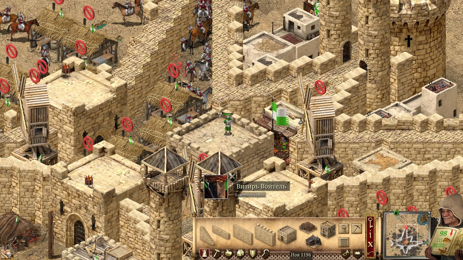 Stronghold Crusader → Stronghold Crusader: Definitive Edition|Stronghold Crusader: Definitive Edition(2025年PC版・ゲーム画面)|ゲーム画面例(資料画像 6)