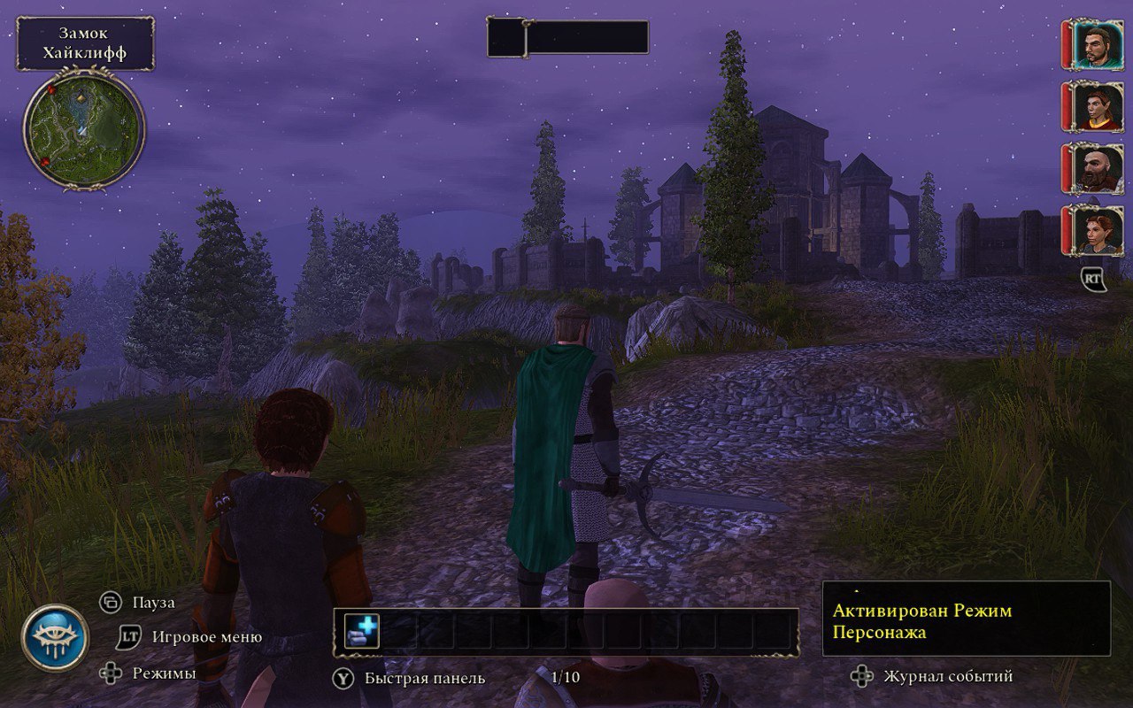 Neverwinter Nights 2 → Neverwinter Nights 2: Enhanced Edition｜Neverwinter Nights 2: Enhanced Edition（PC版ゲーム画面4枚）｜ゲーム画面例（資料画像 6）