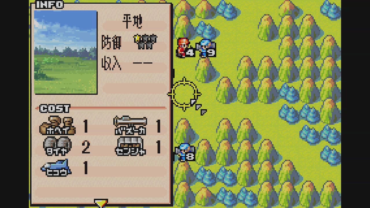司令官とユニット｜2001/2003 GBA原作の比較画像