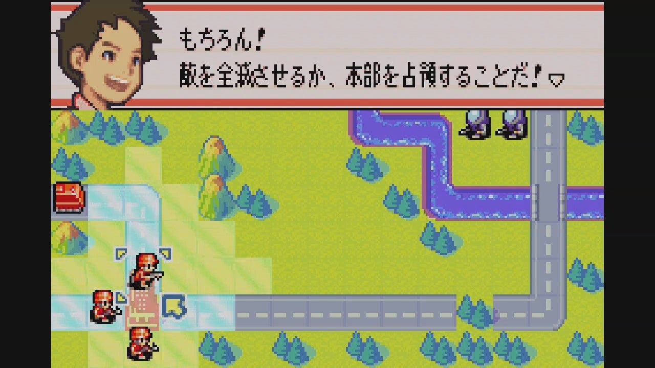 再挑戦と追加モード｜2001/2003 GBA原作の比較画像