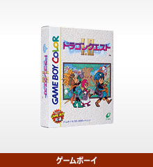 1人対1体から1人対複数へ｜1993 SFC / 1999 GB・GBCの比較画像