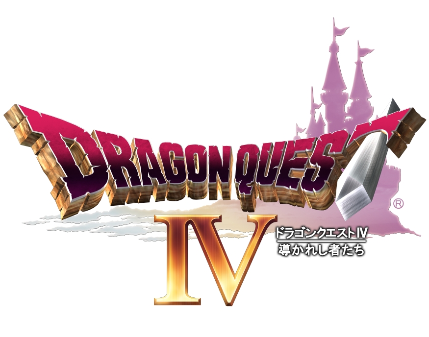 ドラゴンクエストIVの公式タイトルロゴ