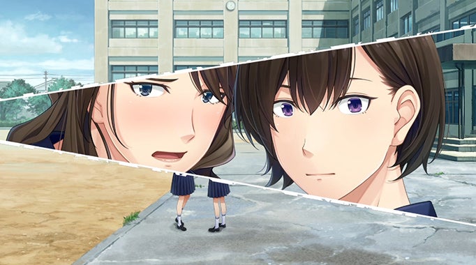 学校と少女の噂｜2021 Switchリメイクの比較画像