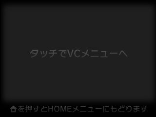 ポケモンバトル｜1996 GB原作の比較画像
