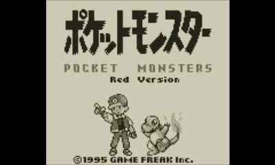 道具と新機能｜1996 GB原作の比較画像