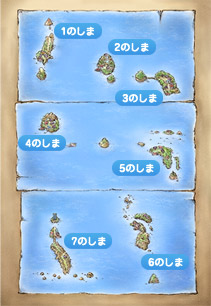 広がった冒険の舞台｜2004 GBAリメイクの比較画像