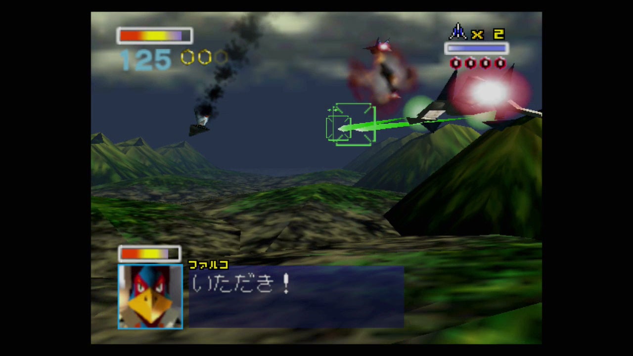 仲間との共闘｜1997 N64原作の比較画像